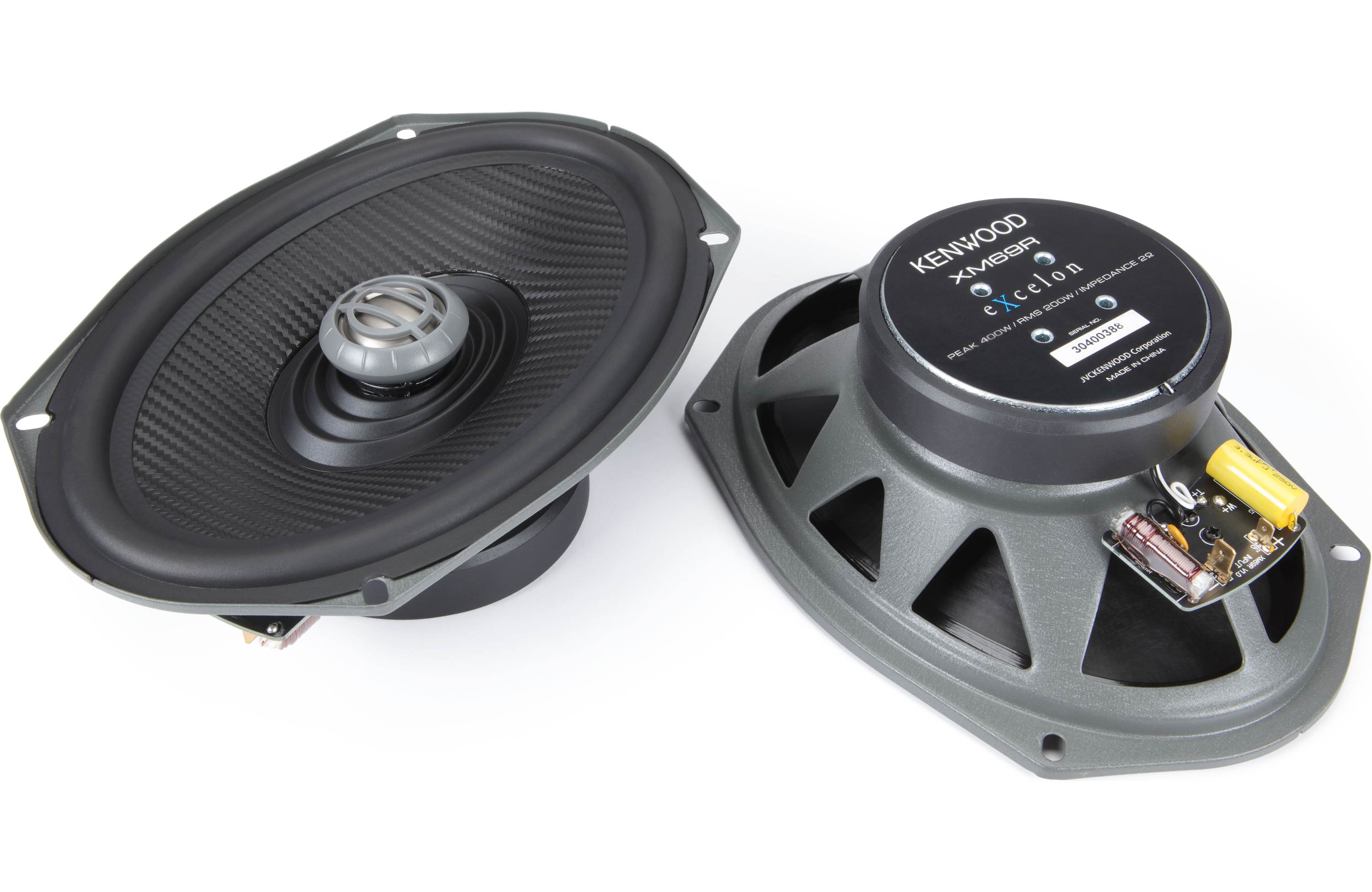 Kenwood eXcelon XM69R